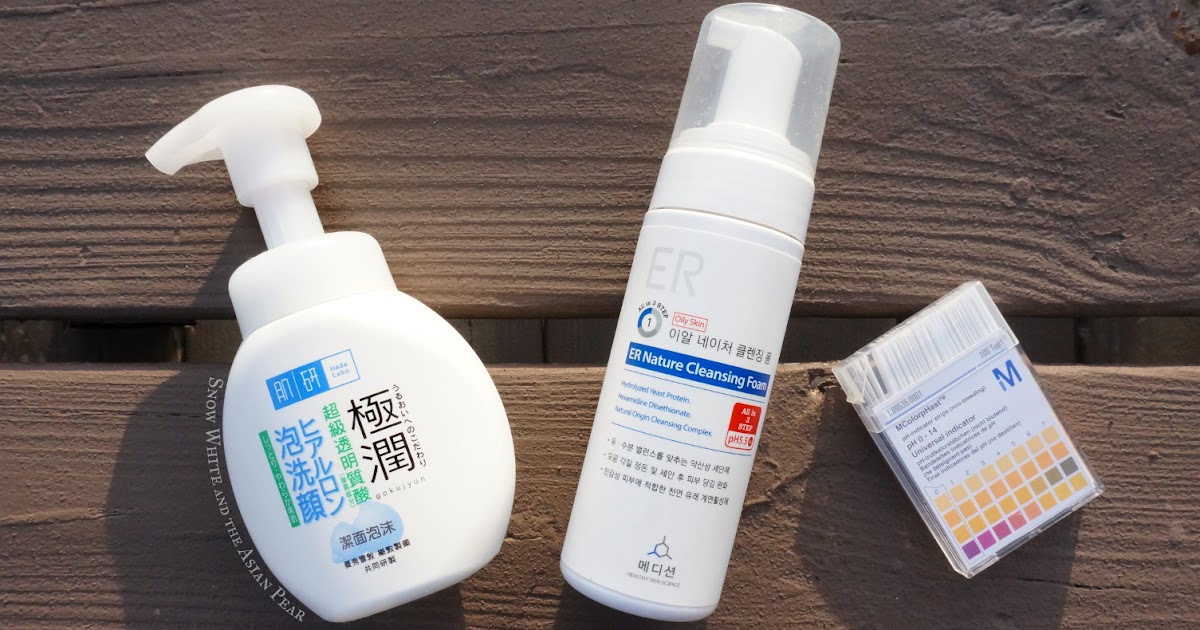 hada labo foaming cleanser review