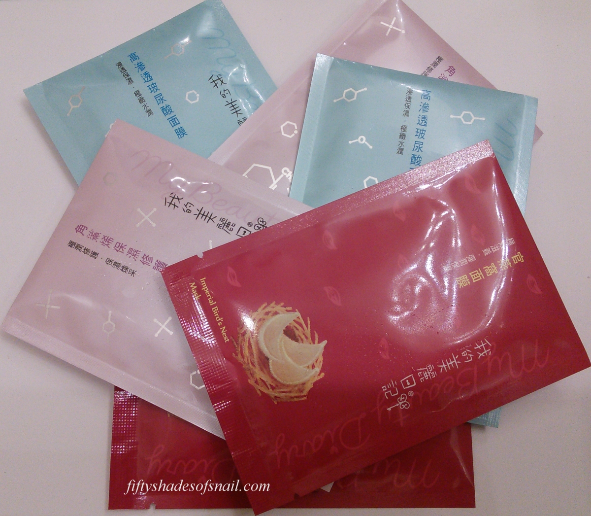 my beauty diary mask review